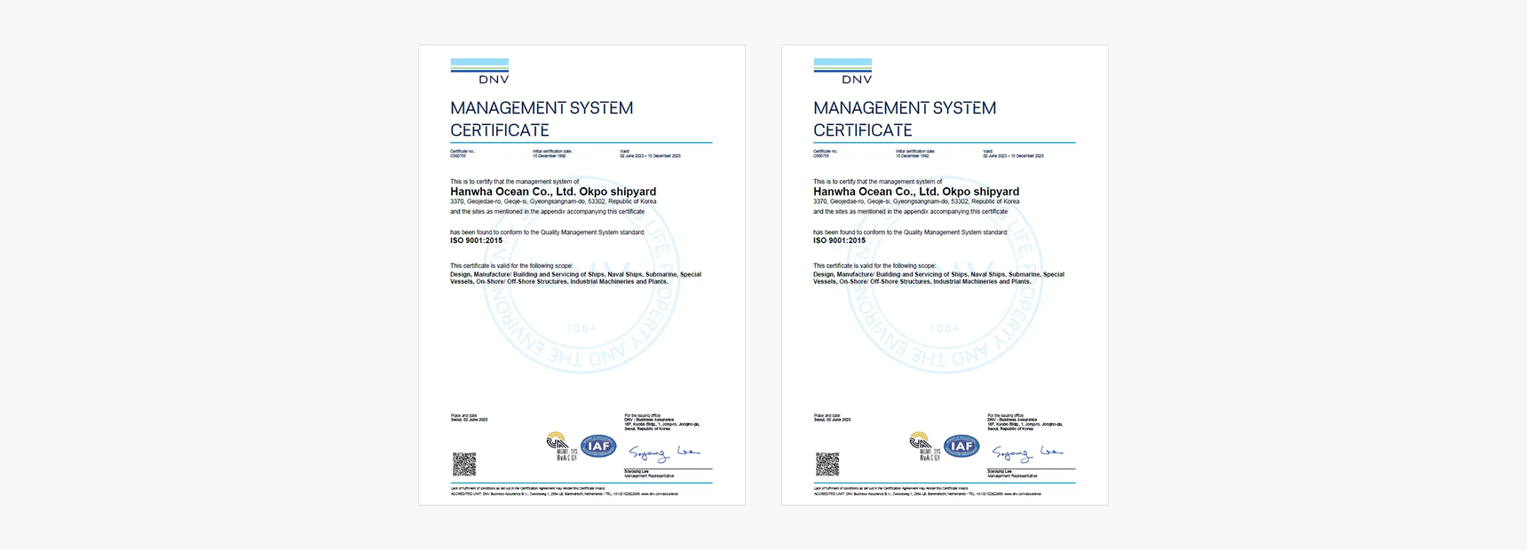 ISO 14001 인증